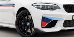 BMW M2 Coupe Pure 2017 года (AU)